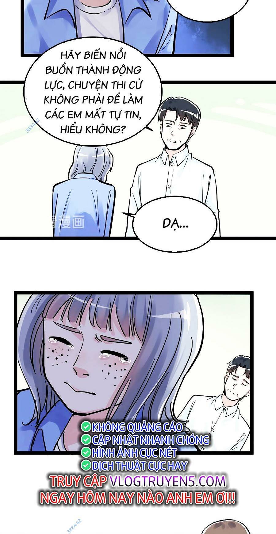 Tinh Thần Đại Hải Của Học Bá Chapter 42 - Trang 2