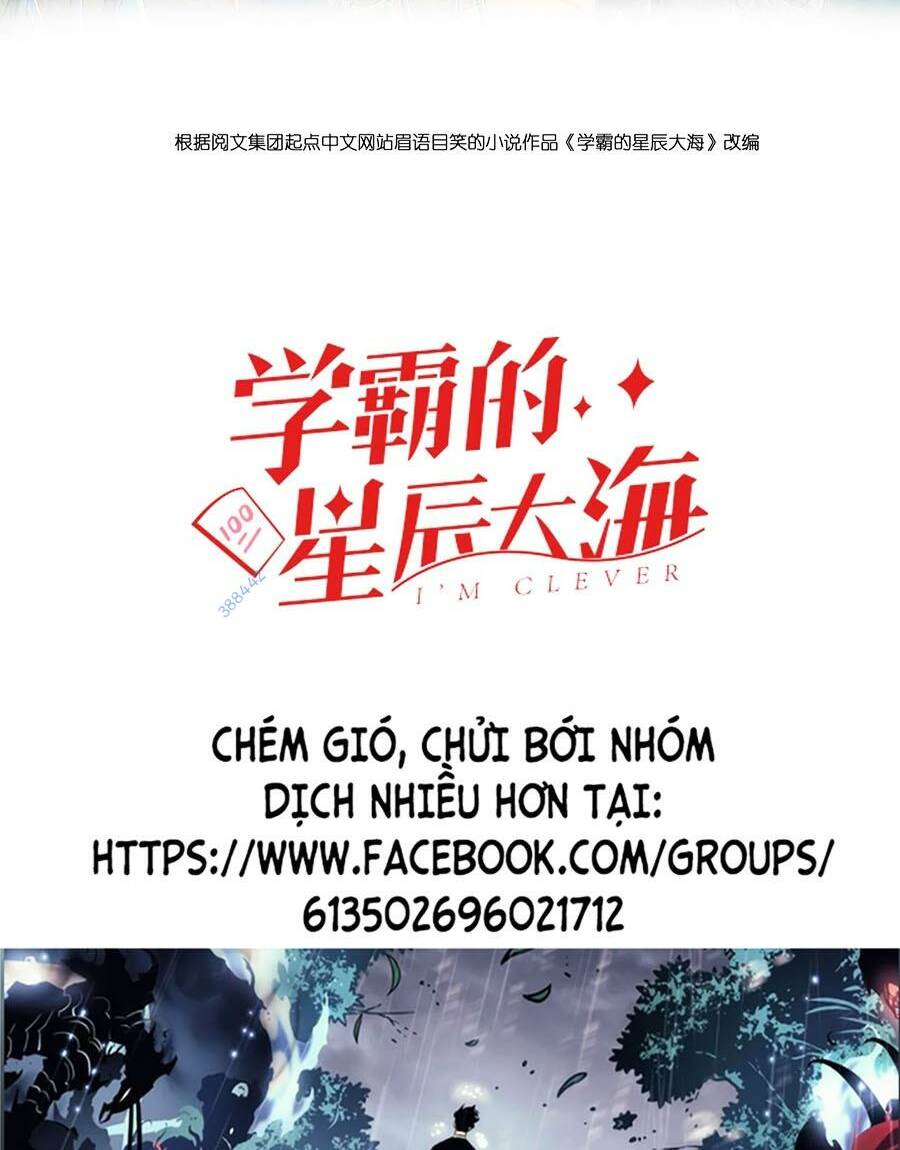 Tinh Thần Đại Hải Của Học Bá Chapter 43 - Trang 2