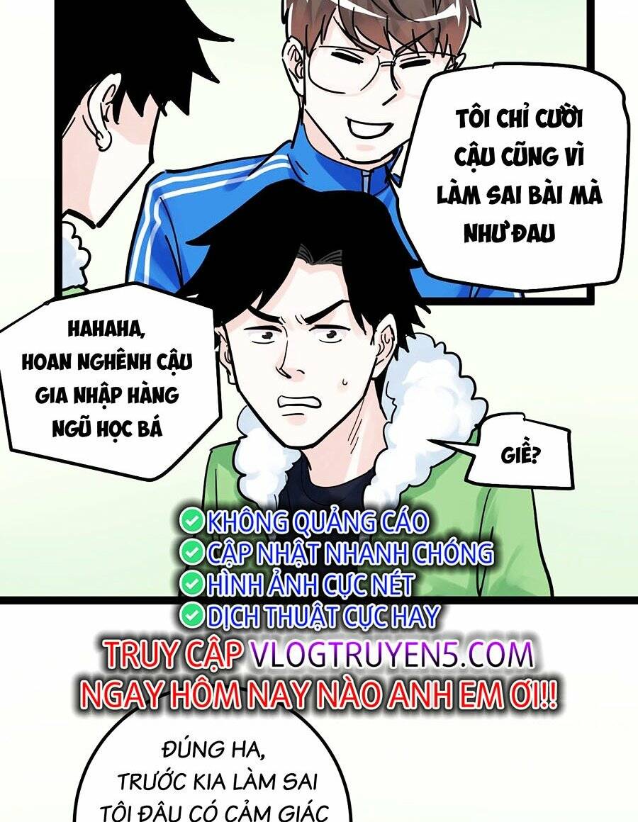 Tinh Thần Đại Hải Của Học Bá Chapter 43 - Trang 2