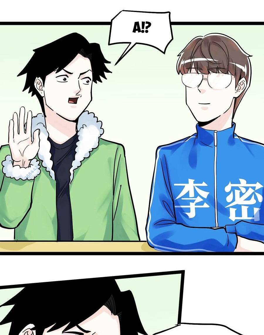 Tinh Thần Đại Hải Của Học Bá Chapter 43 - Trang 2