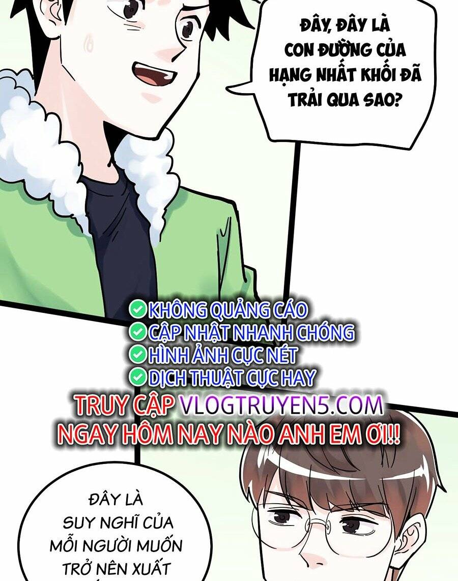 Tinh Thần Đại Hải Của Học Bá Chapter 43 - Trang 2