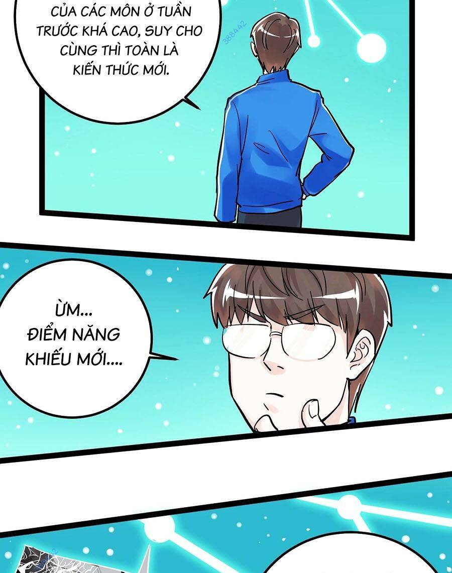 Tinh Thần Đại Hải Của Học Bá Chapter 43 - Trang 2