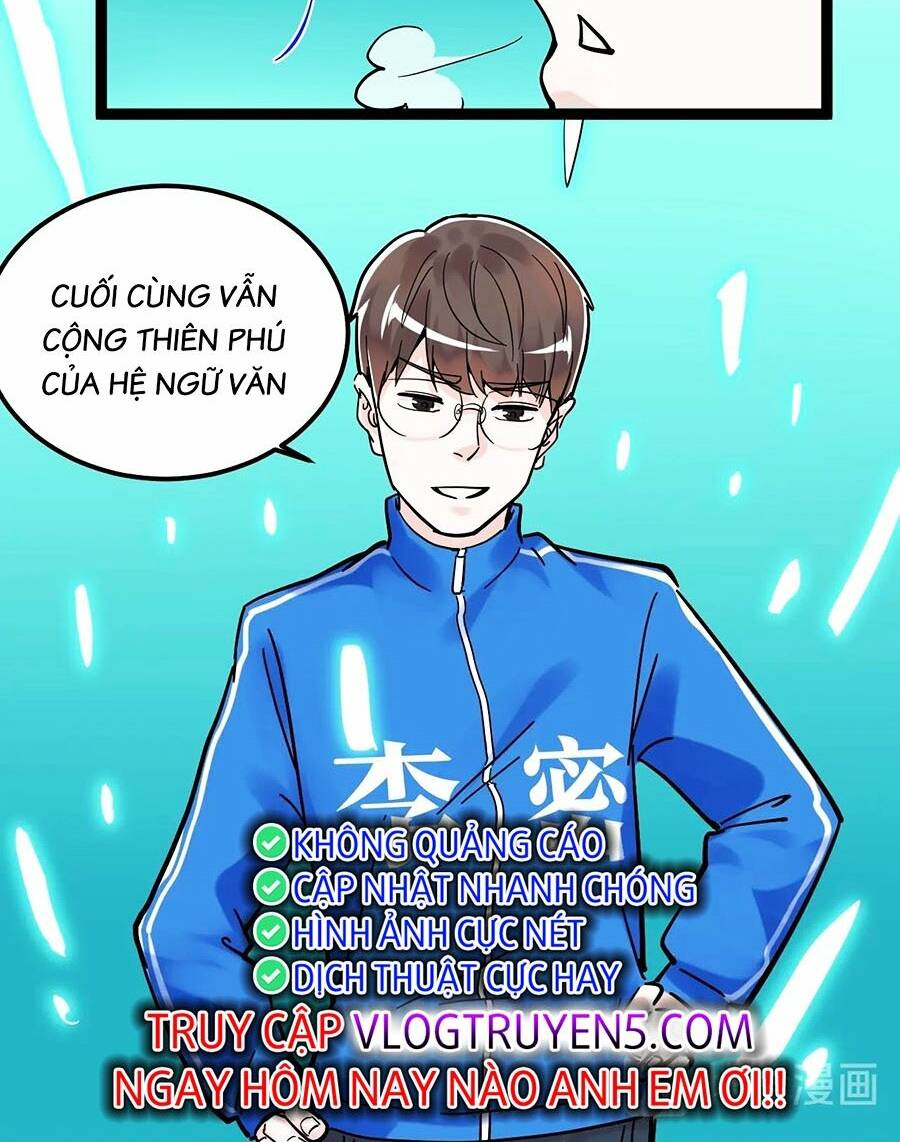 Tinh Thần Đại Hải Của Học Bá Chapter 43 - Trang 2