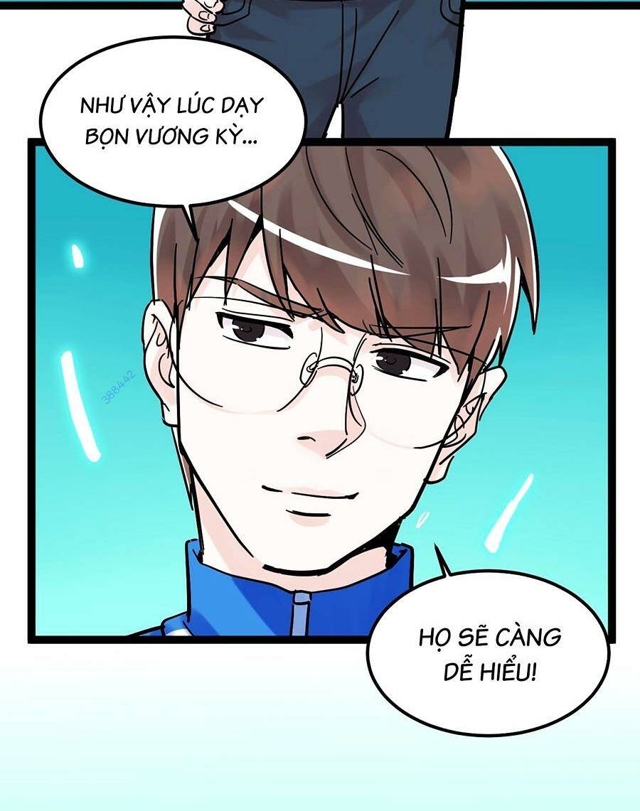 Tinh Thần Đại Hải Của Học Bá Chapter 43 - Trang 2