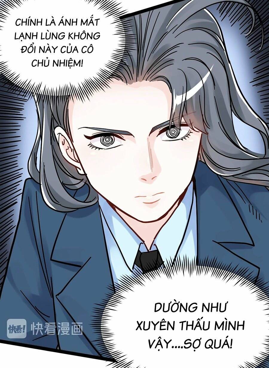 Tinh Thần Đại Hải Của Học Bá Chapter 45 - Trang 2