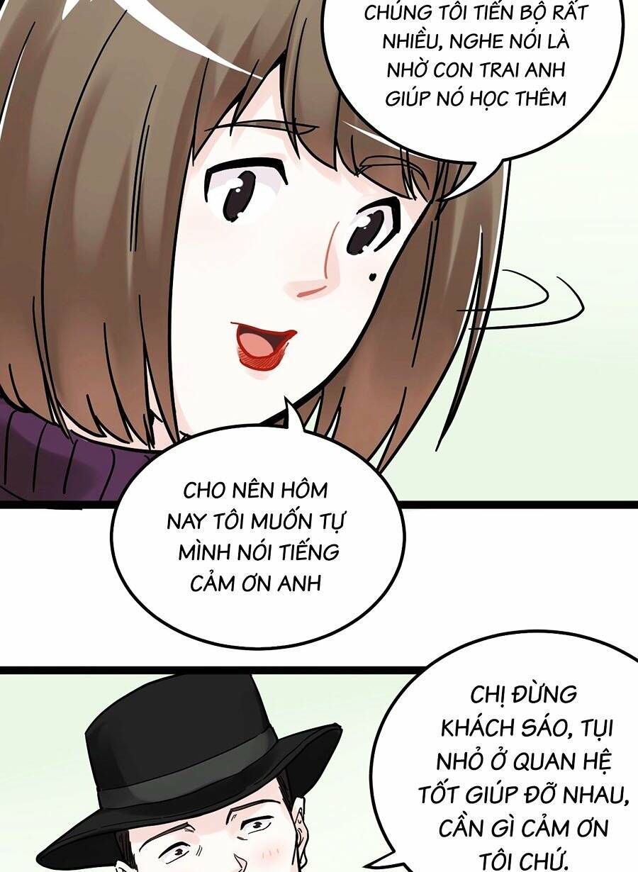 Tinh Thần Đại Hải Của Học Bá Chapter 45 - Trang 2