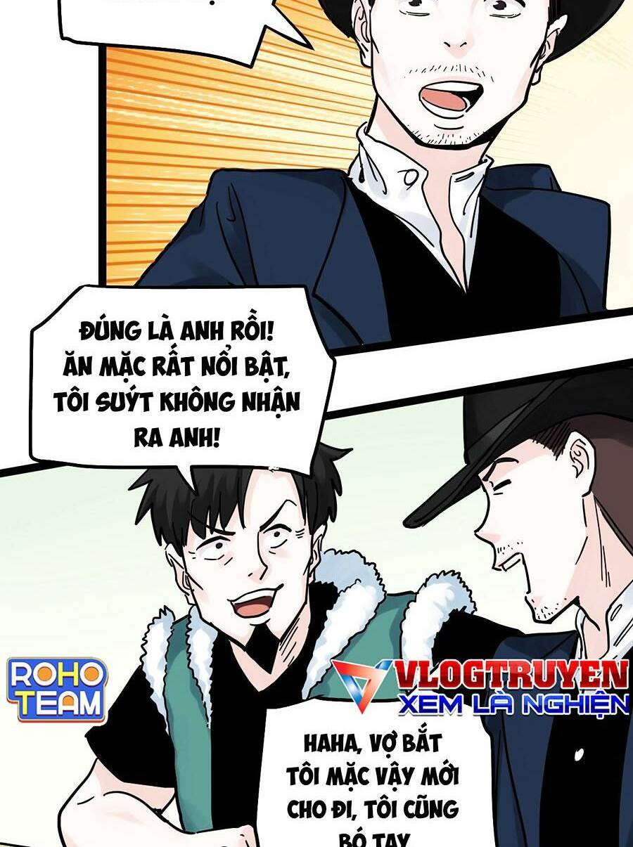 Tinh Thần Đại Hải Của Học Bá Chapter 45 - Trang 2