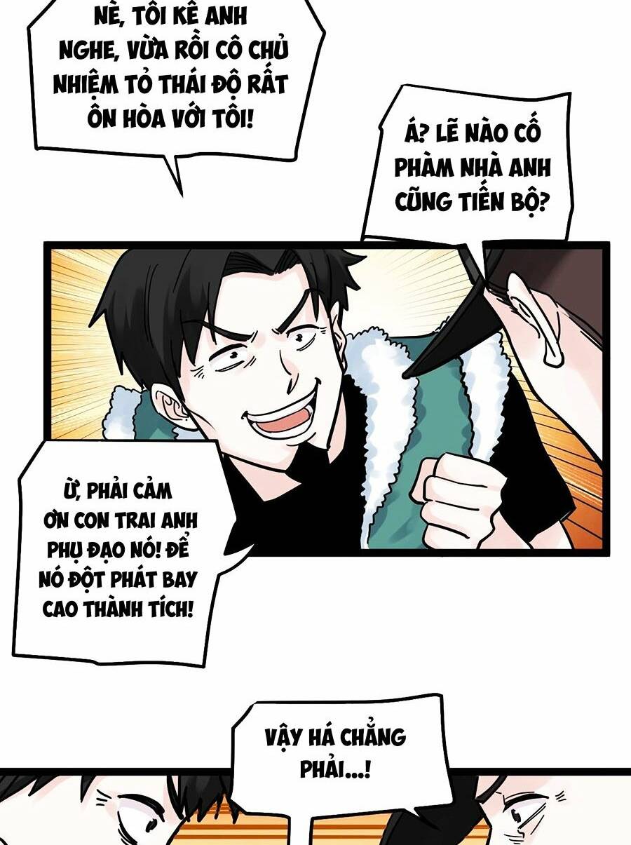 Tinh Thần Đại Hải Của Học Bá Chapter 45 - Trang 2