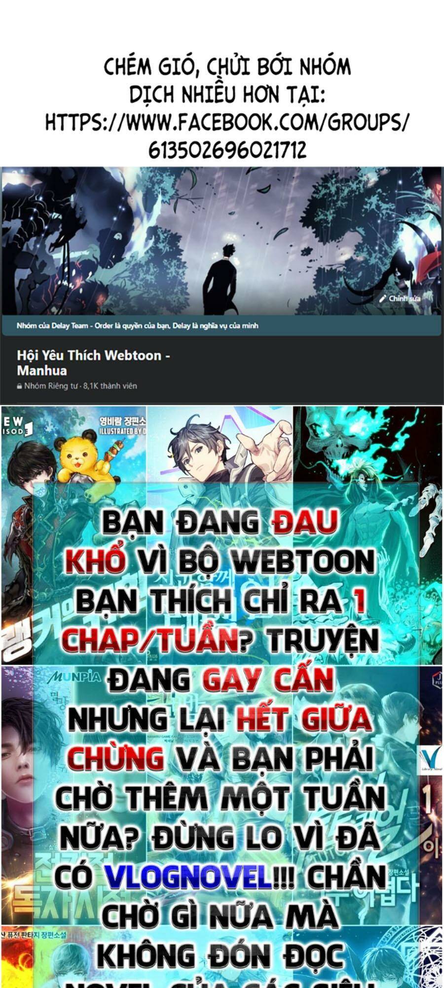 Tinh Thần Đại Hải Của Học Bá Chapter 46 - Trang 2