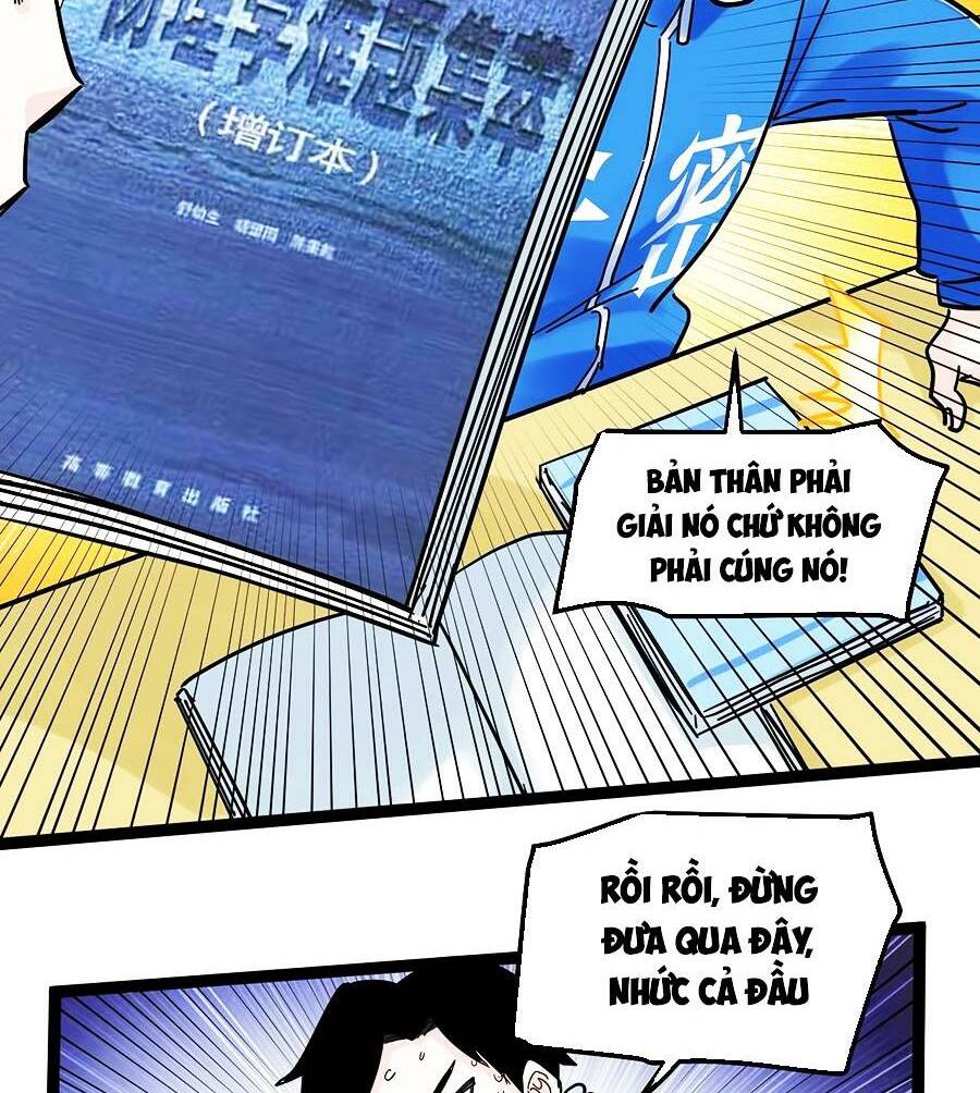 Tinh Thần Đại Hải Của Học Bá Chapter 46 - Trang 2