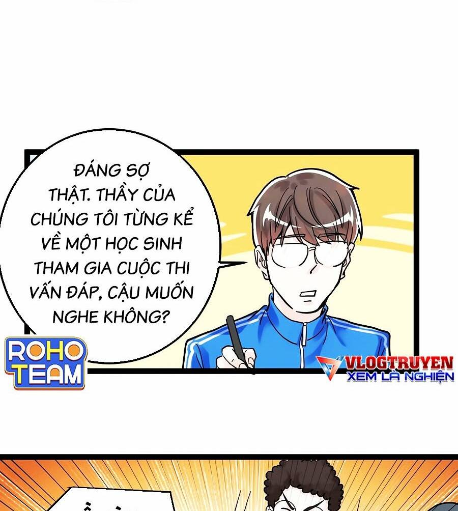 Tinh Thần Đại Hải Của Học Bá Chapter 46 - Trang 2