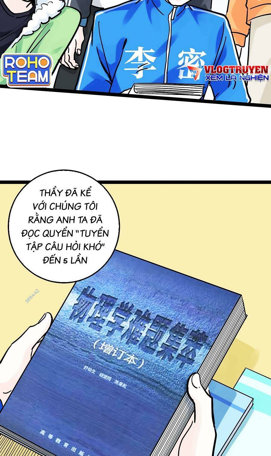 Tinh Thần Đại Hải Của Học Bá Chapter 46 - Trang 2