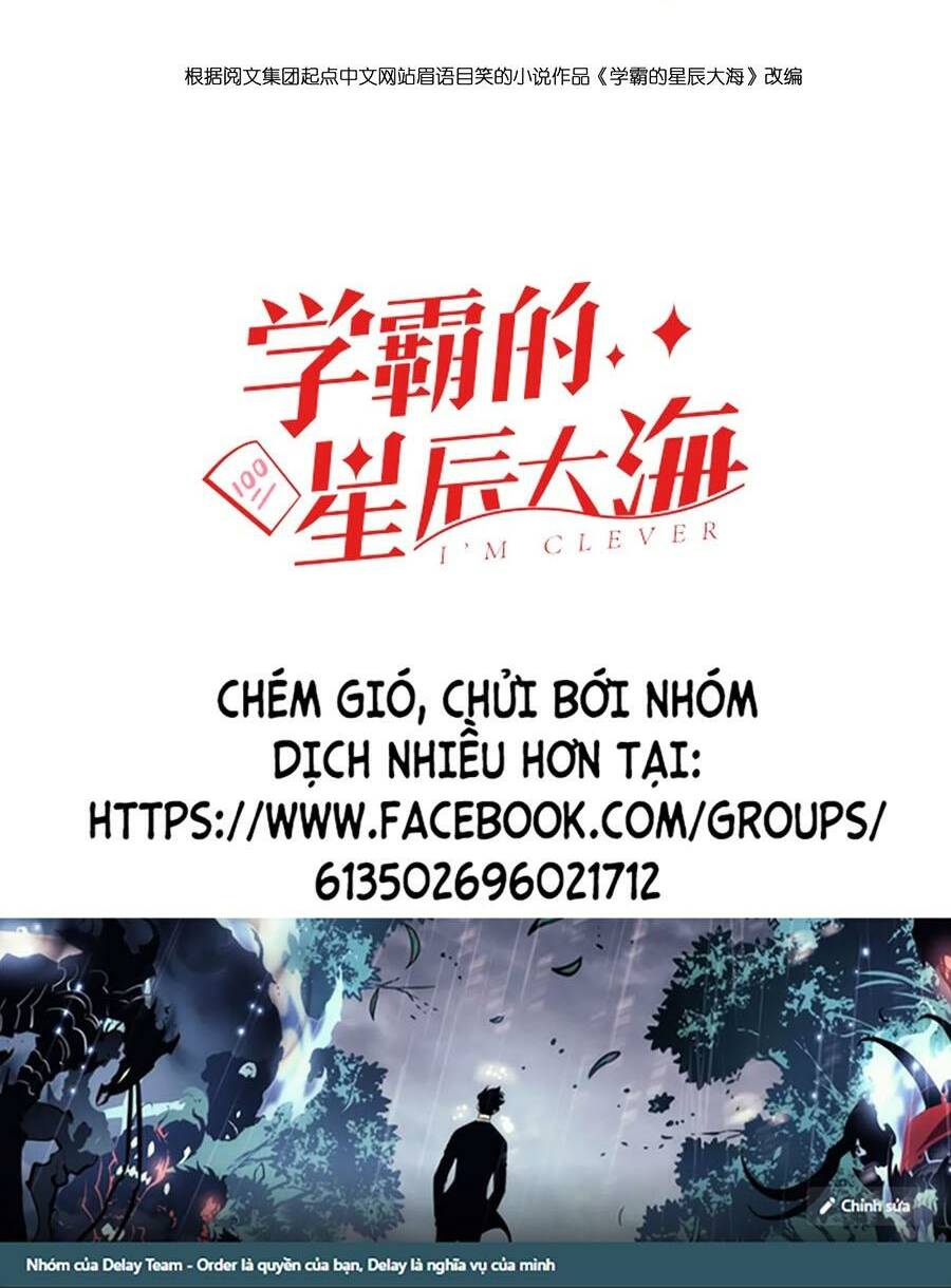 Tinh Thần Đại Hải Của Học Bá Chapter 47 - Trang 2