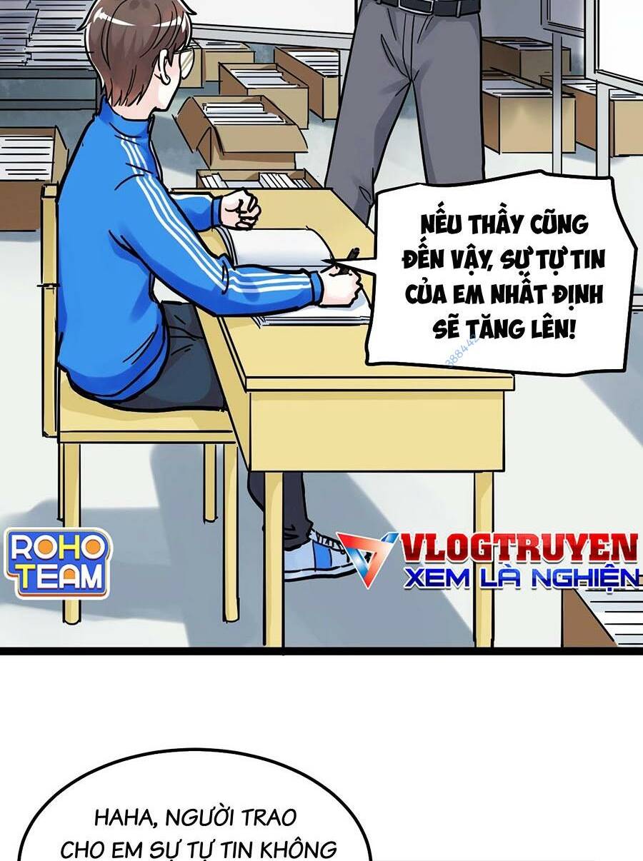 Tinh Thần Đại Hải Của Học Bá Chapter 47 - Trang 2