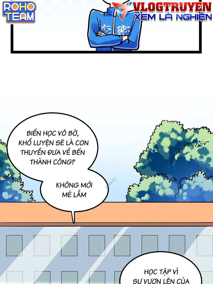 Tinh Thần Đại Hải Của Học Bá Chapter 47 - Trang 2