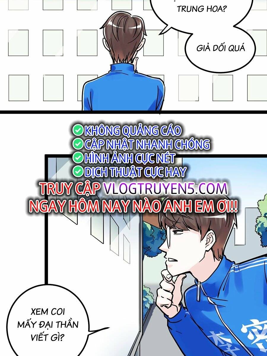 Tinh Thần Đại Hải Của Học Bá Chapter 47 - Trang 2