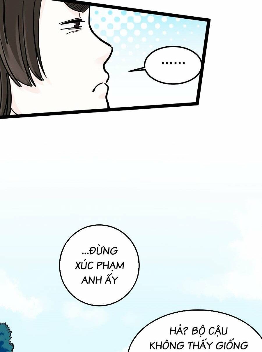 Tinh Thần Đại Hải Của Học Bá Chapter 48 - Trang 2