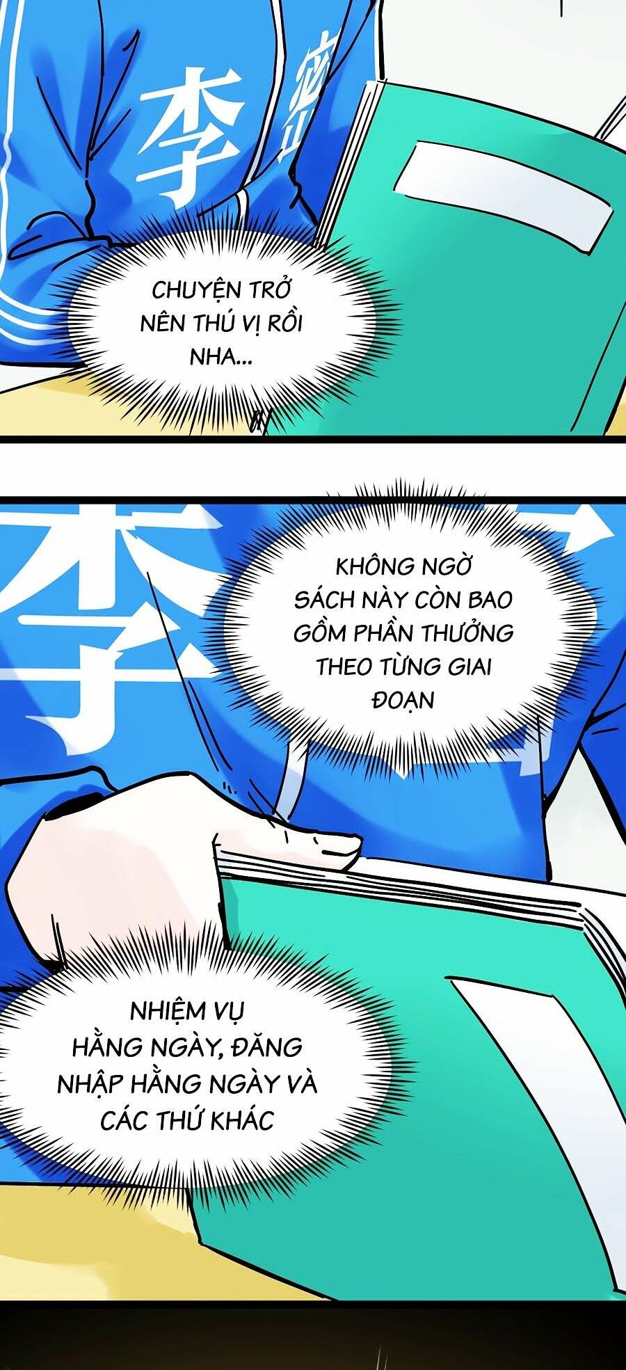 Tinh Thần Đại Hải Của Học Bá Chapter 48 - Trang 2