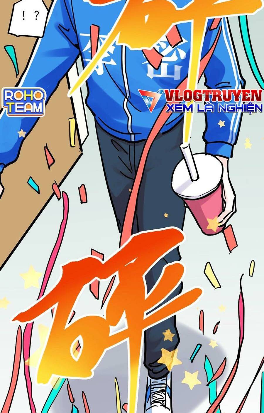 Tinh Thần Đại Hải Của Học Bá Chapter 49 - Trang 2