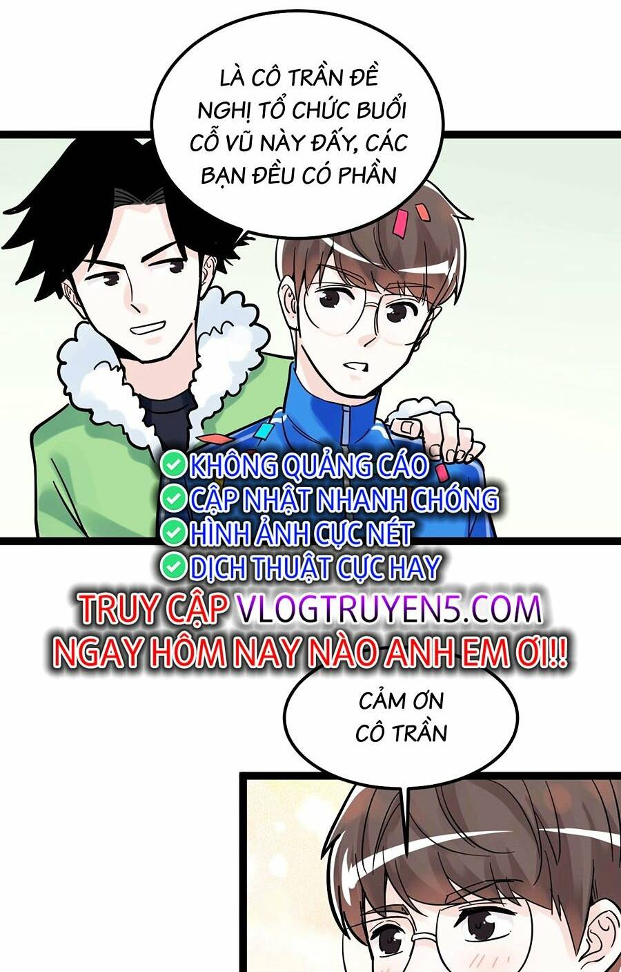 Tinh Thần Đại Hải Của Học Bá Chapter 49 - Trang 2