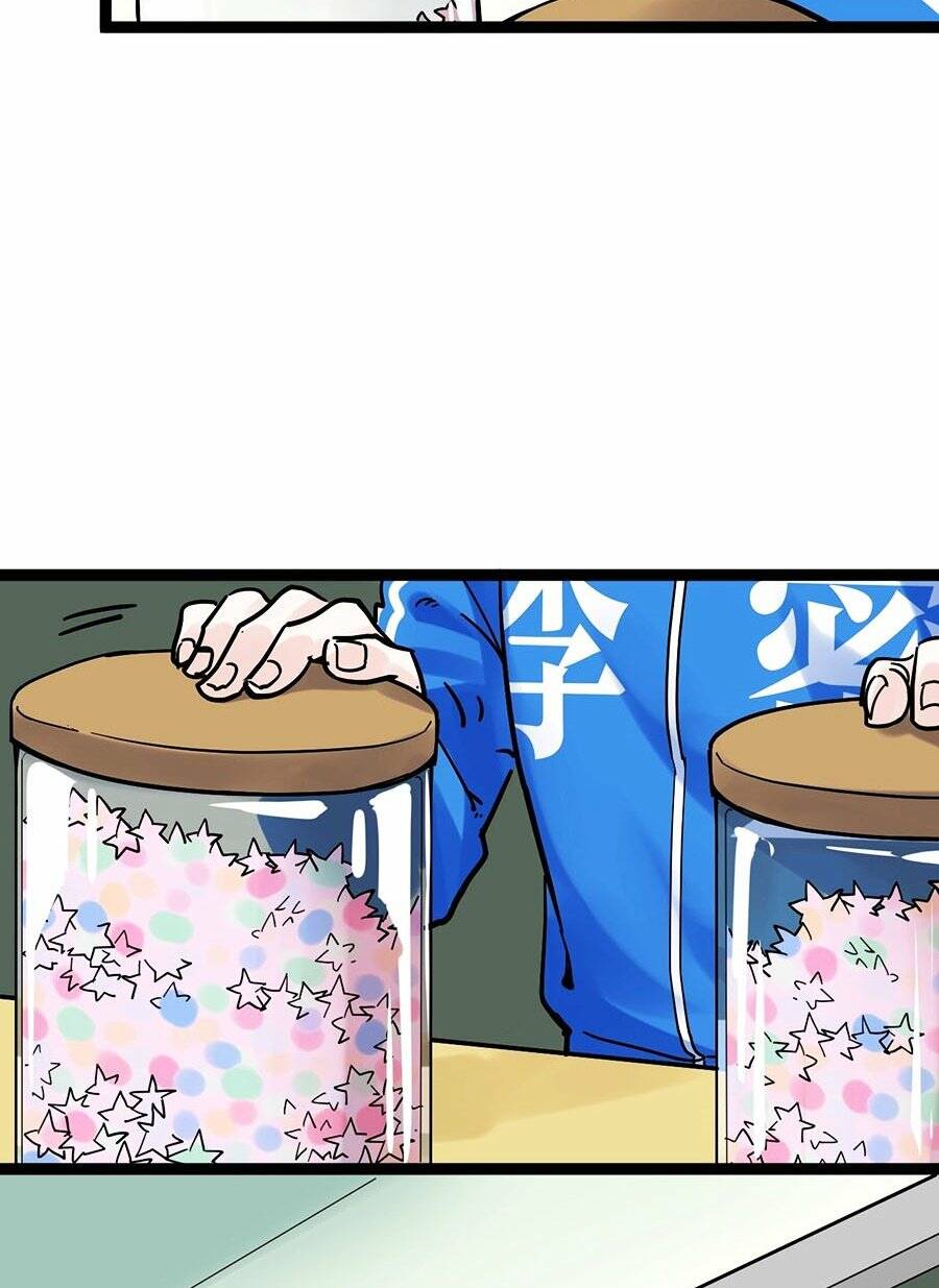 Tinh Thần Đại Hải Của Học Bá Chapter 49 - Trang 2