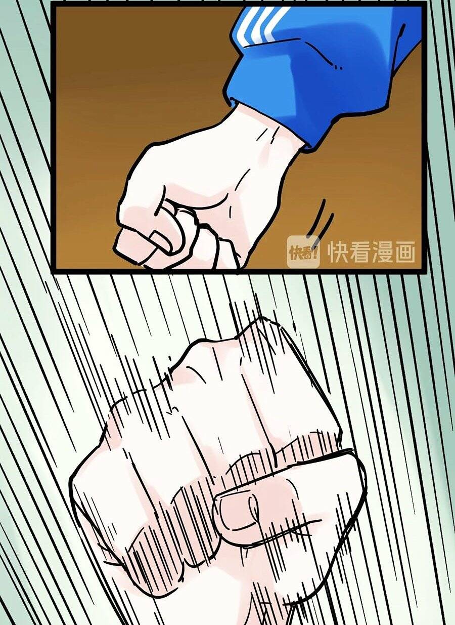 Tinh Thần Đại Hải Của Học Bá Chapter 49 - Trang 2