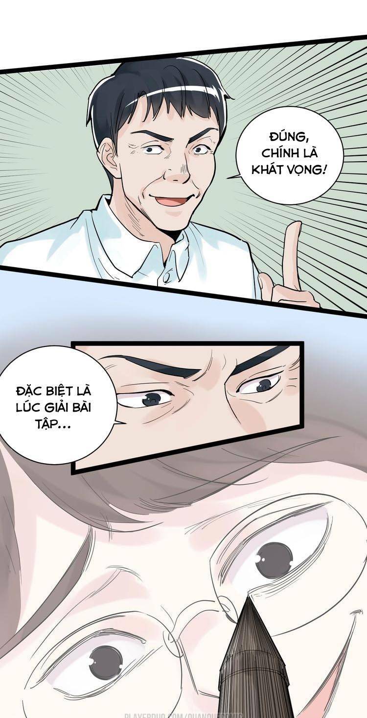 Tinh Thần Đại Hải Của Học Bá Chapter 5.2 - Trang 2