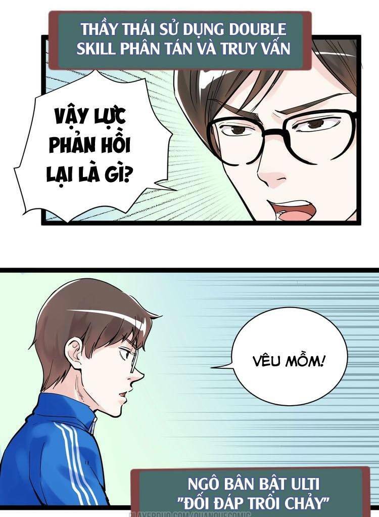 Tinh Thần Đại Hải Của Học Bá Chapter 5 - Trang 2