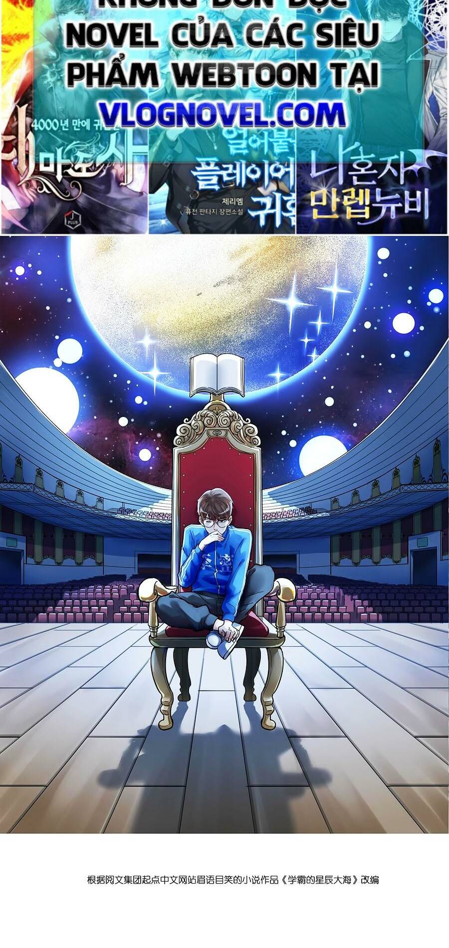 Tinh Thần Đại Hải Của Học Bá Chapter 50 - Trang 2