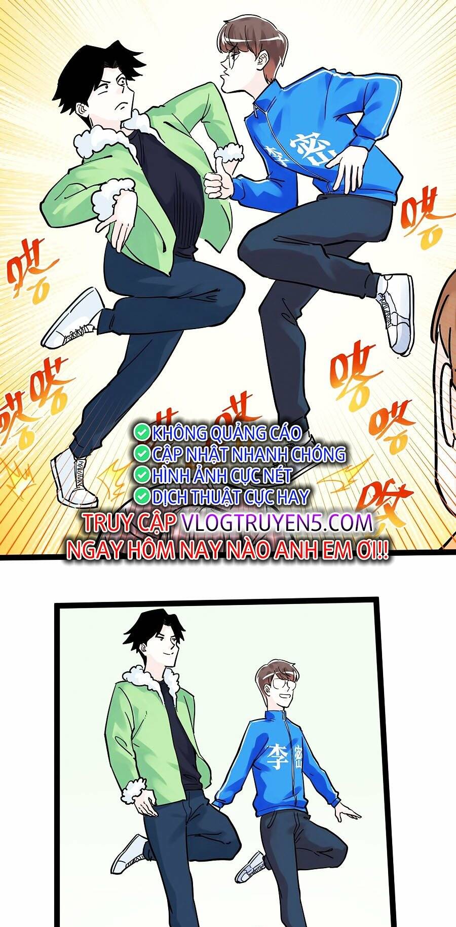 Tinh Thần Đại Hải Của Học Bá Chapter 50 - Trang 2