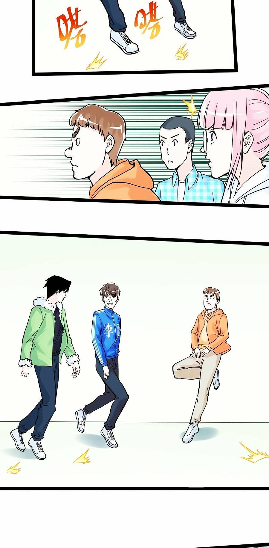 Tinh Thần Đại Hải Của Học Bá Chapter 50 - Trang 2