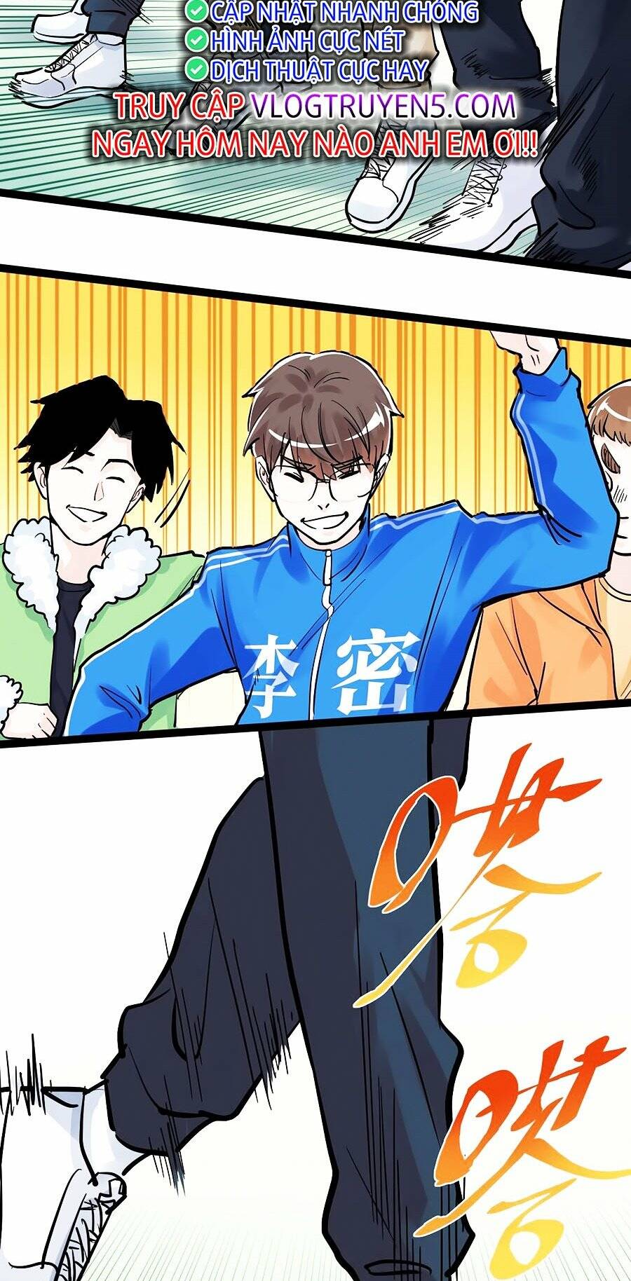 Tinh Thần Đại Hải Của Học Bá Chapter 50 - Trang 2