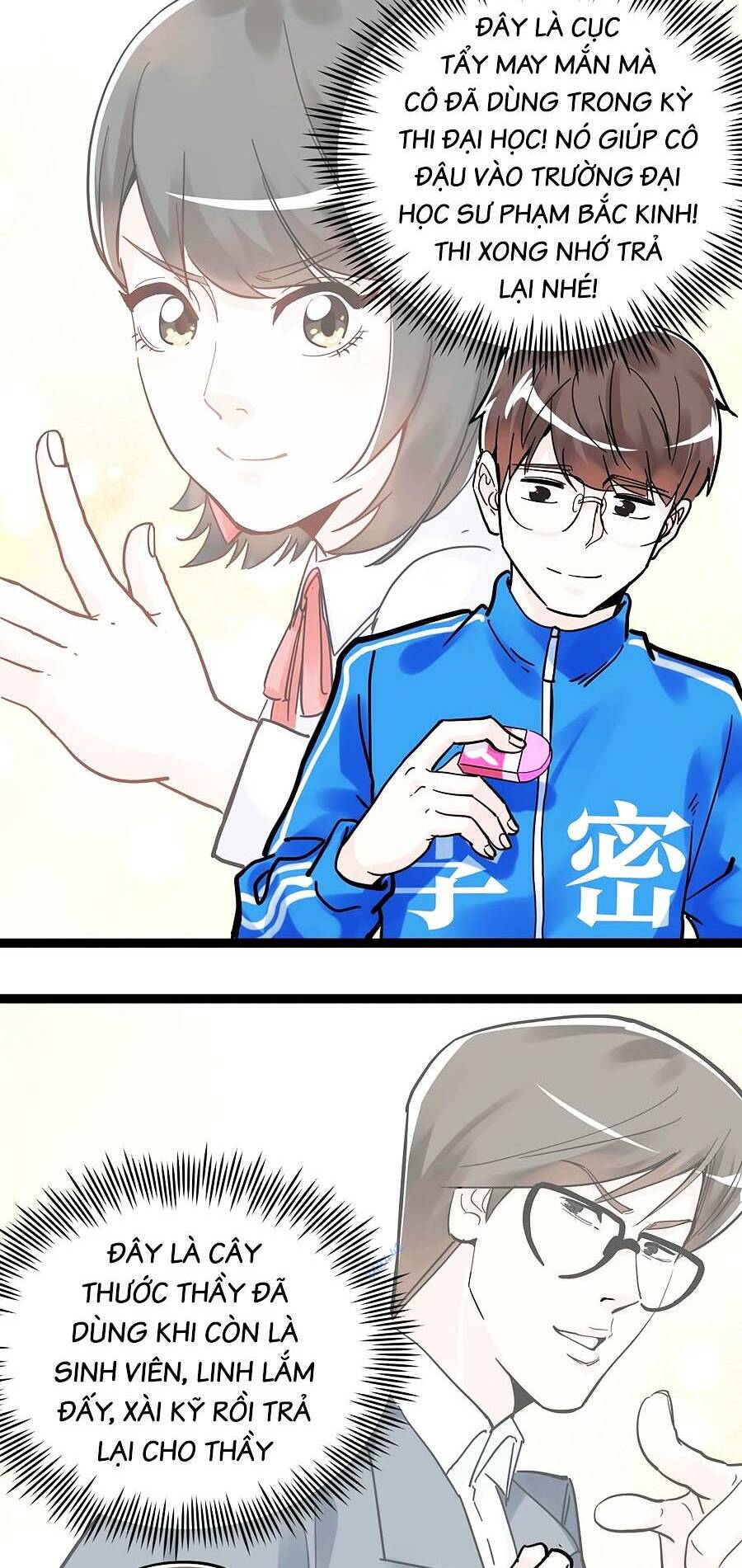 Tinh Thần Đại Hải Của Học Bá Chapter 50 - Trang 2