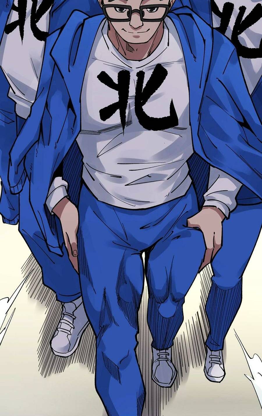 Tinh Thần Đại Hải Của Học Bá Chapter 51 - Trang 2