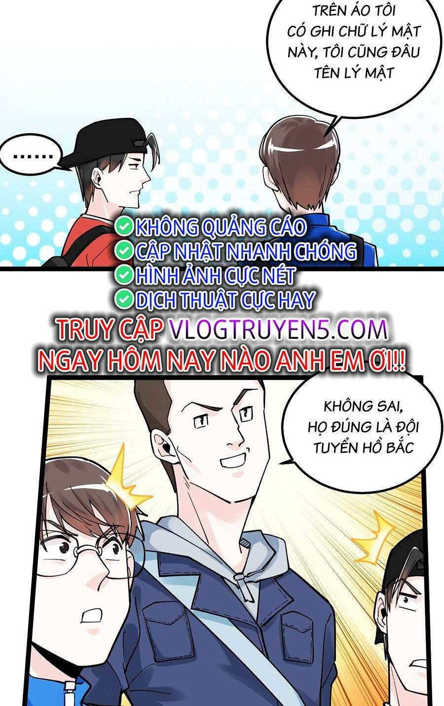 Tinh Thần Đại Hải Của Học Bá Chapter 51 - Trang 2