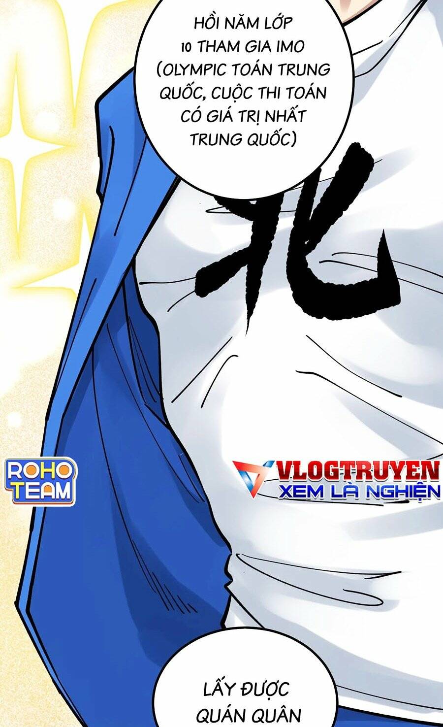 Tinh Thần Đại Hải Của Học Bá Chapter 51 - Trang 2