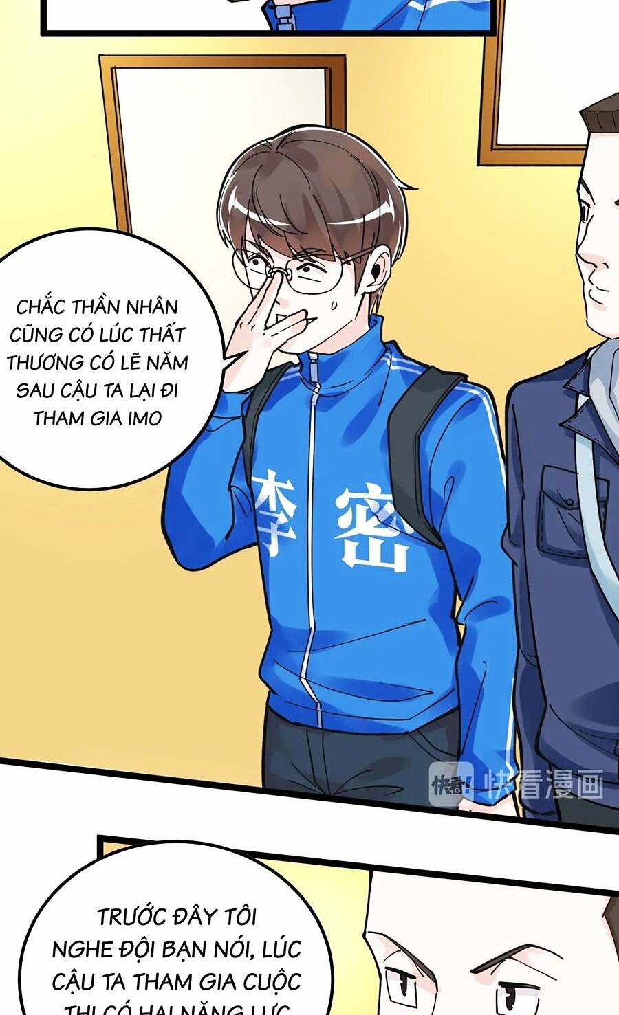 Tinh Thần Đại Hải Của Học Bá Chapter 51 - Trang 2