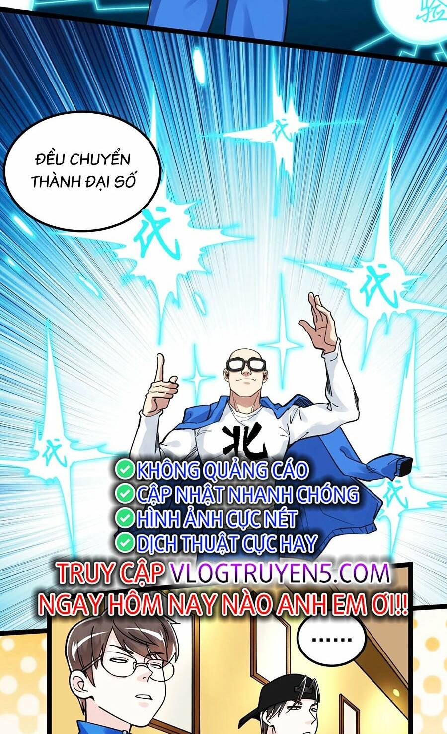 Tinh Thần Đại Hải Của Học Bá Chapter 51 - Trang 2