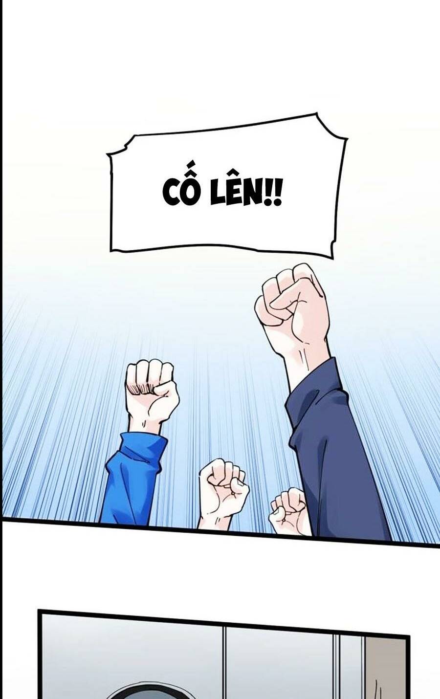 Tinh Thần Đại Hải Của Học Bá Chapter 51 - Trang 2