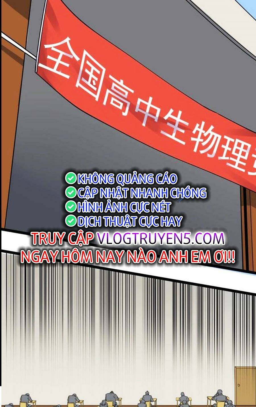 Tinh Thần Đại Hải Của Học Bá Chapter 51 - Trang 2