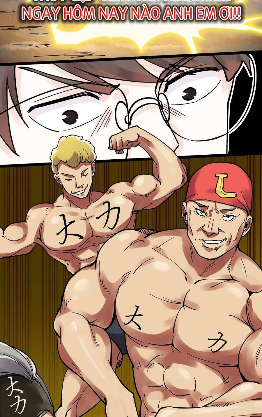 Tinh Thần Đại Hải Của Học Bá Chapter 51 - Trang 2