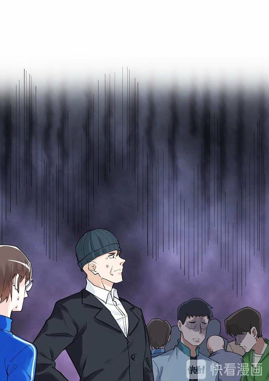 Tinh Thần Đại Hải Của Học Bá Chapter 53 - Trang 2