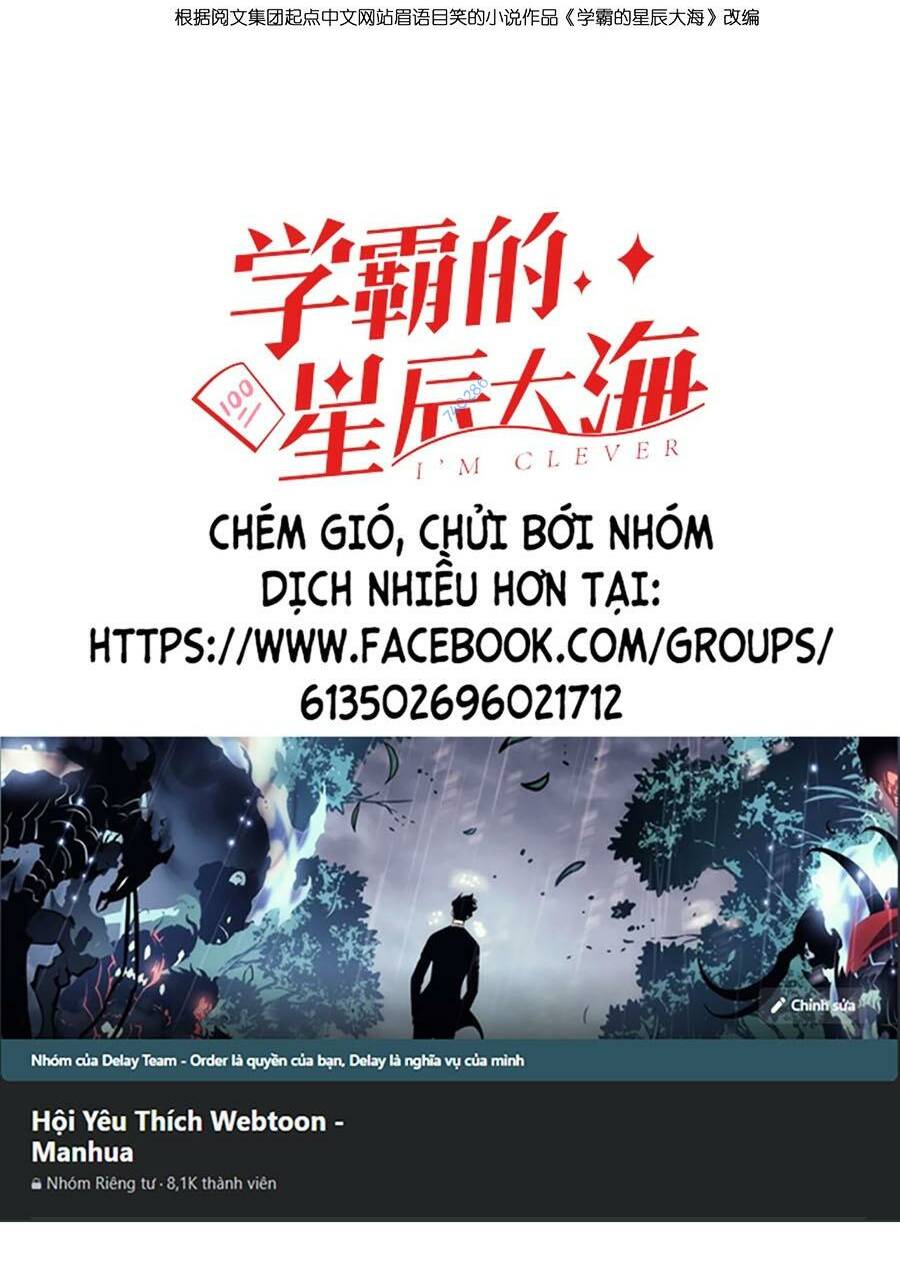 Tinh Thần Đại Hải Của Học Bá Chapter 53 - Trang 2