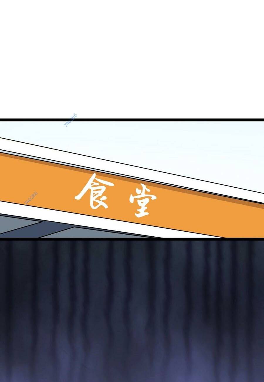 Tinh Thần Đại Hải Của Học Bá Chapter 53 - Trang 2