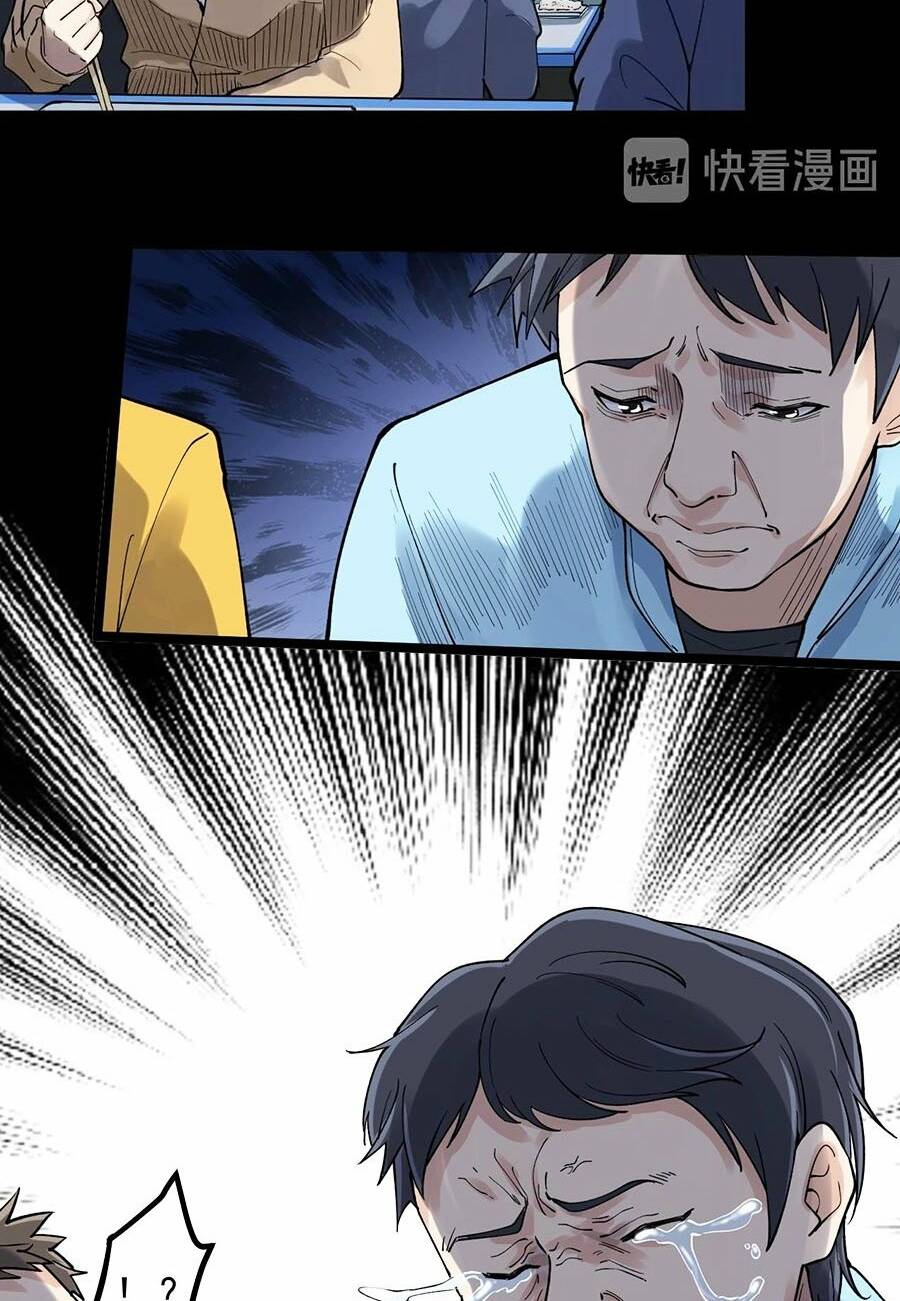 Tinh Thần Đại Hải Của Học Bá Chapter 53 - Trang 2