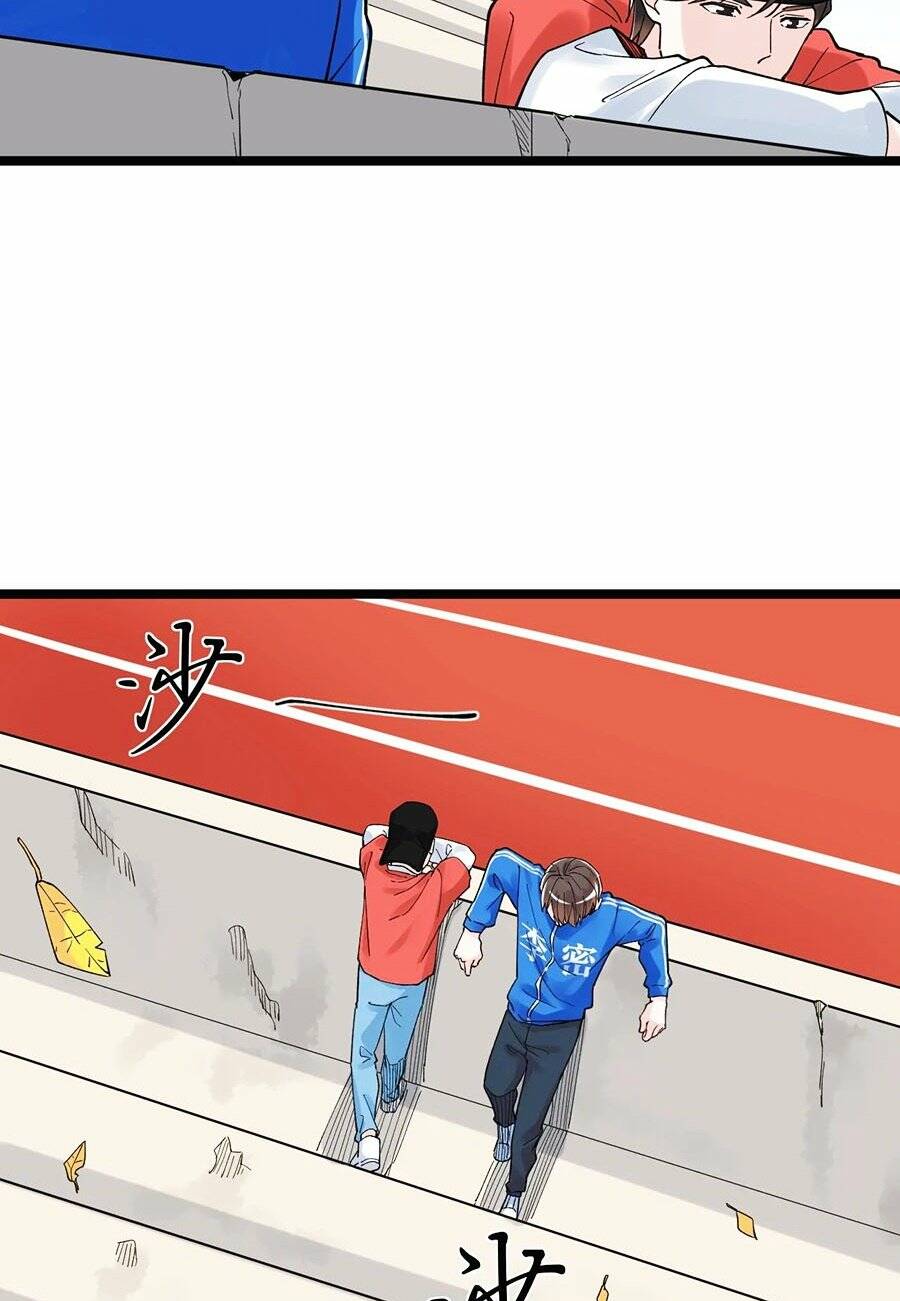 Tinh Thần Đại Hải Của Học Bá Chapter 53 - Trang 2