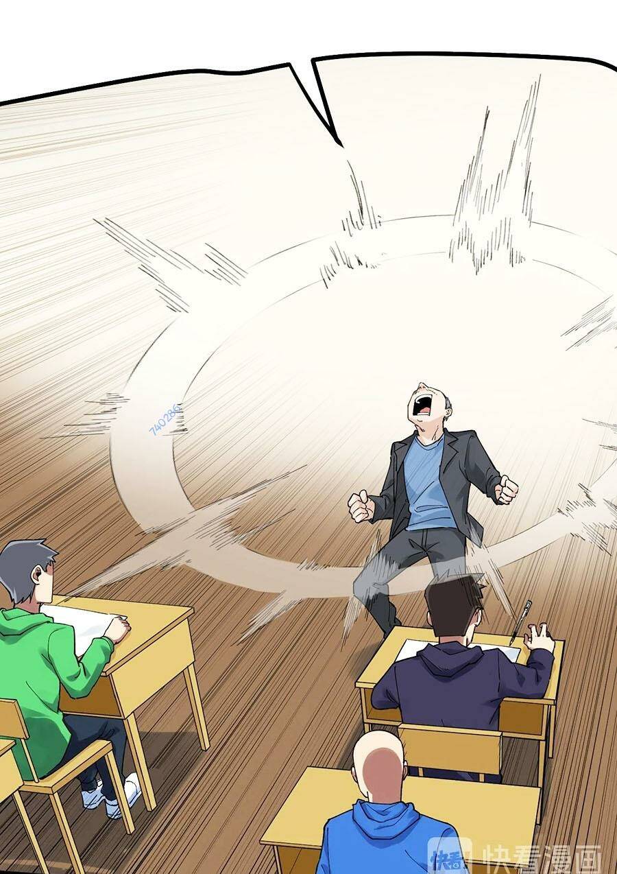 Tinh Thần Đại Hải Của Học Bá Chapter 53 - Trang 2