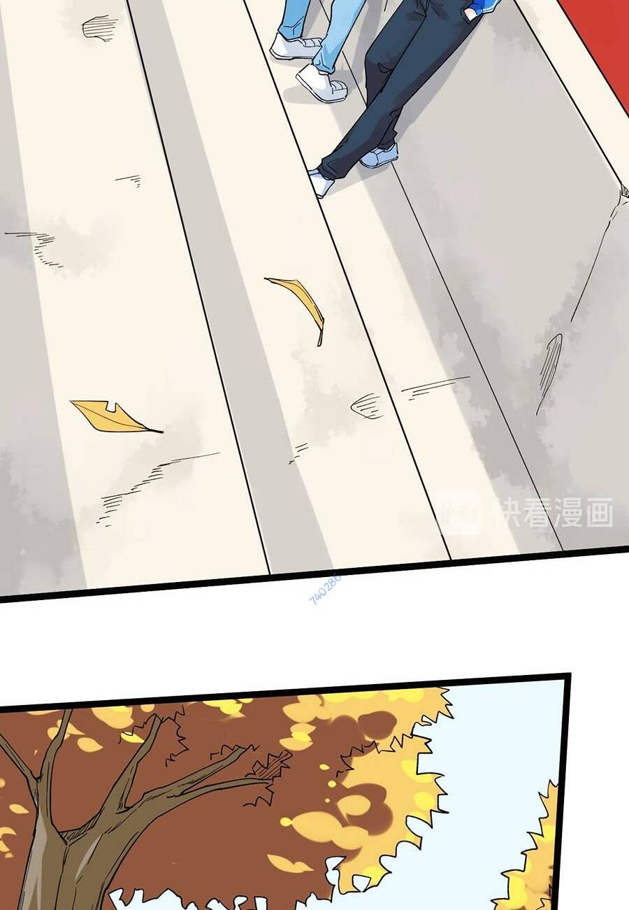 Tinh Thần Đại Hải Của Học Bá Chapter 53 - Trang 2