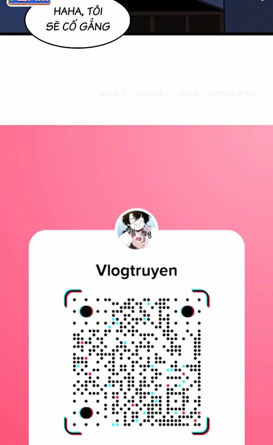 Tinh Thần Đại Hải Của Học Bá Chapter 54 - Trang 2