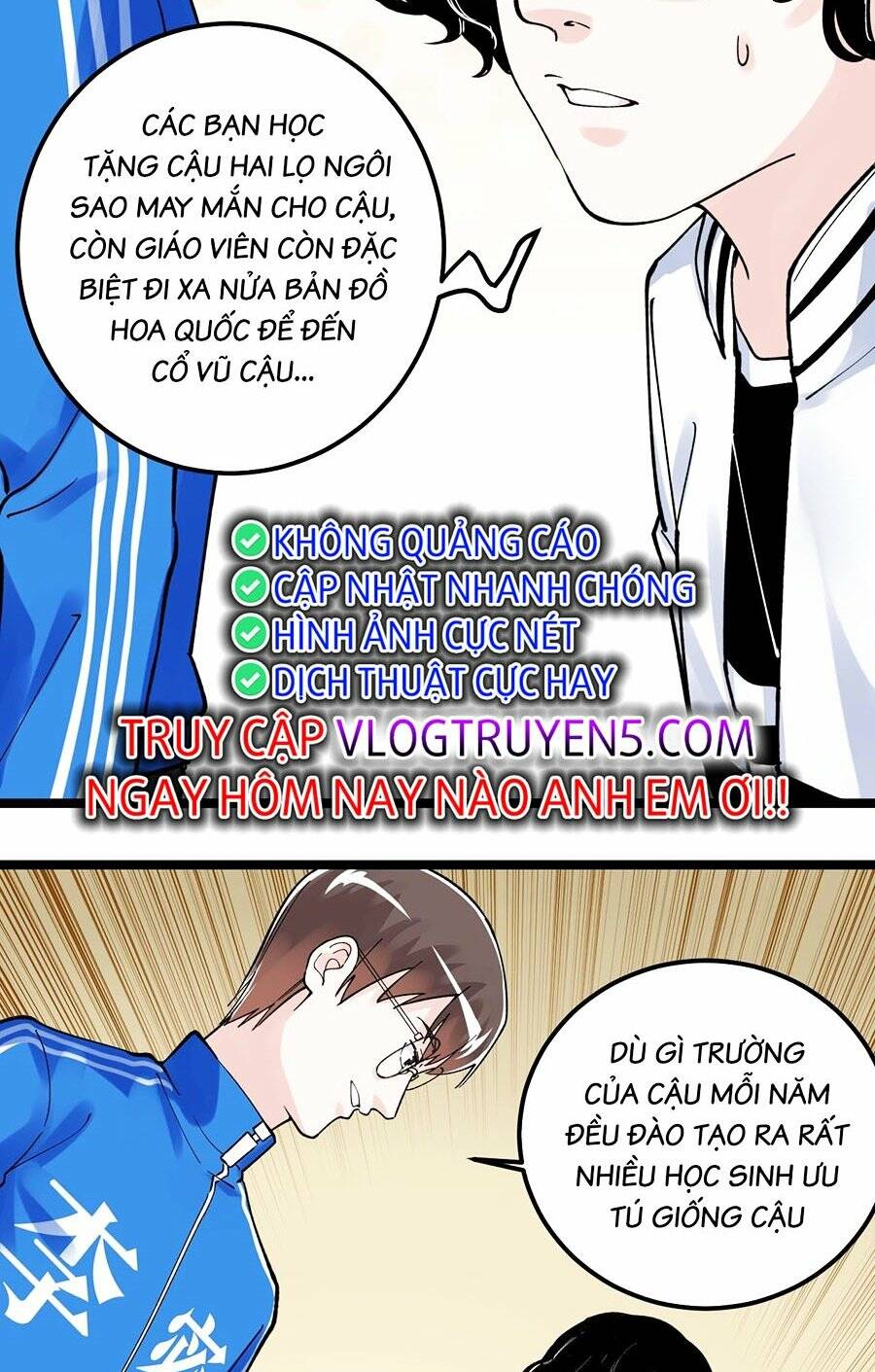 Tinh Thần Đại Hải Của Học Bá Chapter 55 - Trang 2